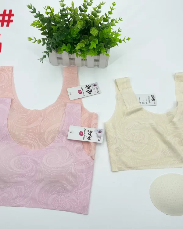Wholesale Seamless Vest Bra (828) - China lingerie manufacturer & supplier