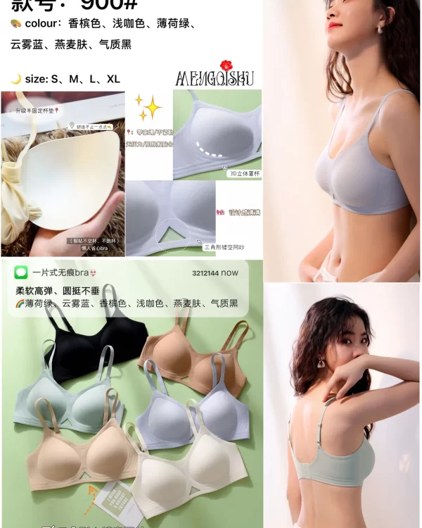 Wholesale Seamless bra model 900 from factory 321 - China lingerie manufacturer & supplier