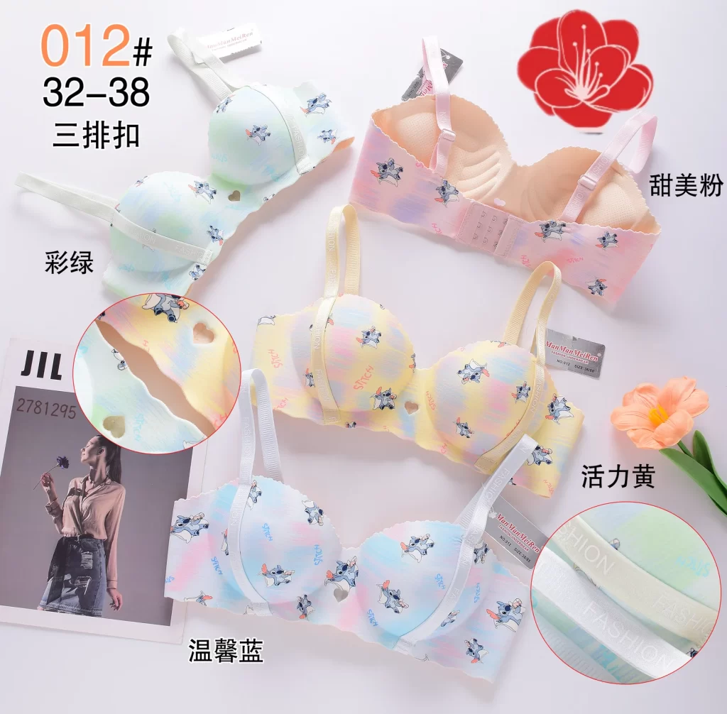 Wholesale Seamless bra A cup model 012 from factory 278 - China lingerie manufacturer & supplier