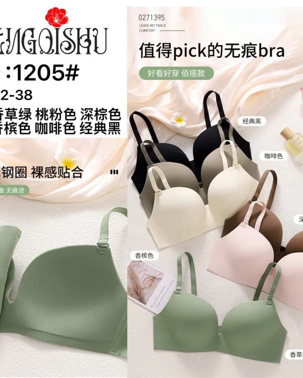 Wholesale Seamless bra A cup model 1205 from factory 027 - China lingerie manufacturer & supplier
