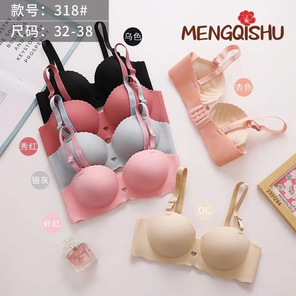 Wholesale Seamless bra A cup model 318 from factory 233 - China lingerie manufacturer & supplier