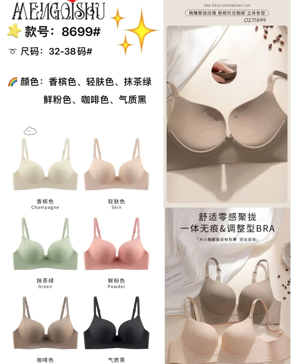 Wholesale Seamless bra A cup model 8699 from factory 027 - China lingerie manufacturer & supplier