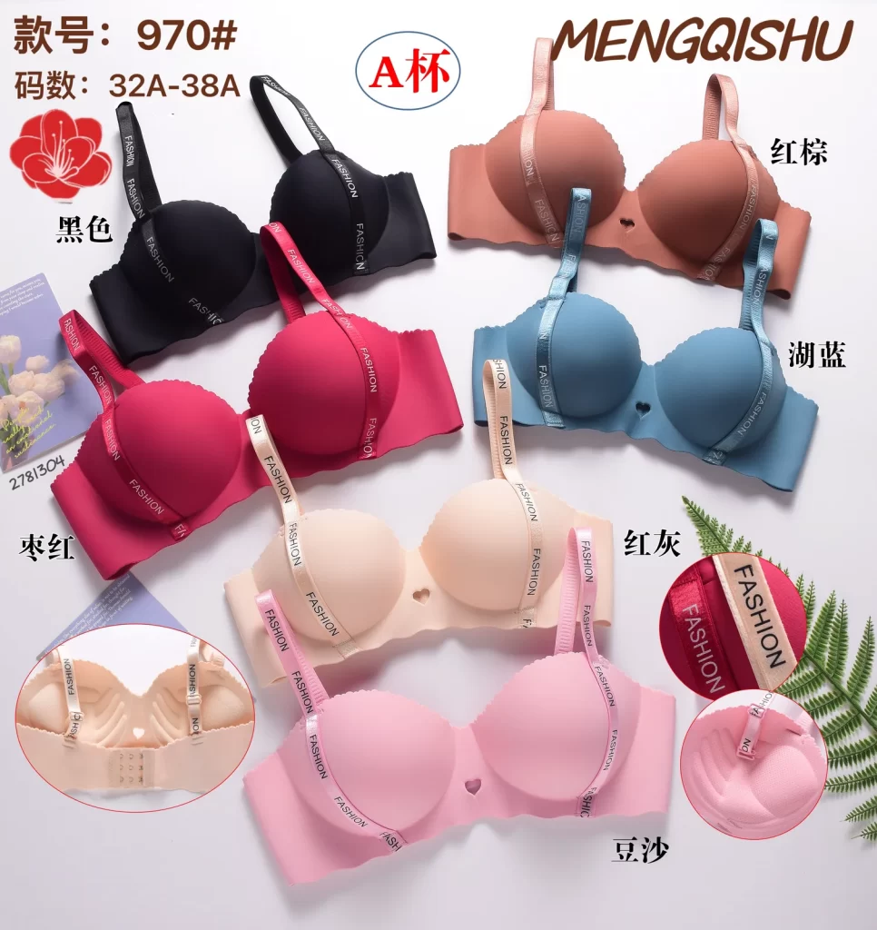Wholesale Seamless bra A cup model 970 from factory 278 - China lingerie manufacturer & supplier
