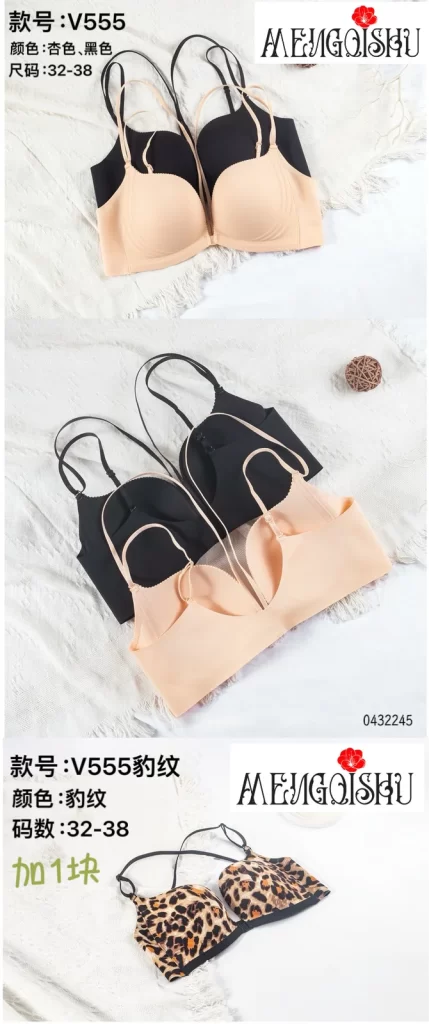 Wholesale Seamless bra A cup model V555 from factory 043 - China lingerie manufacturer & supplier