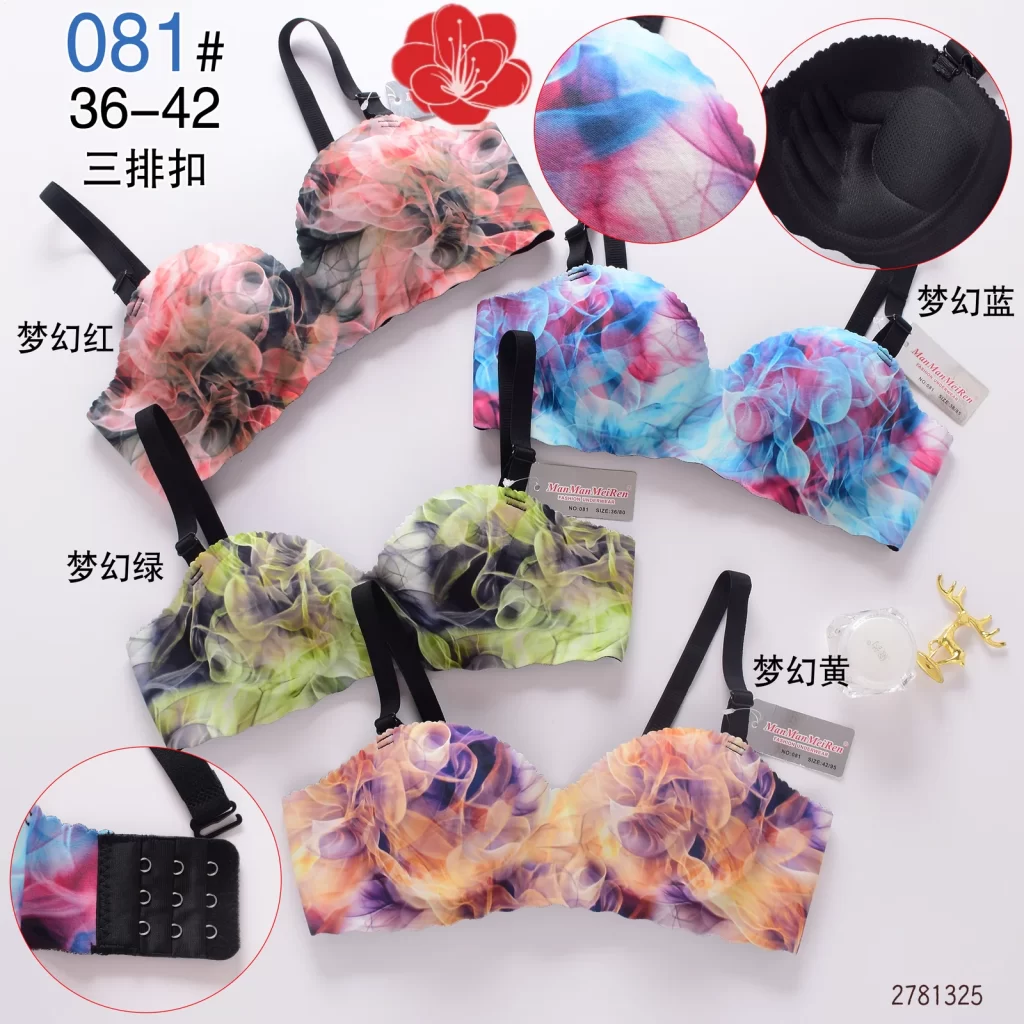 Wholesale Seamless bra B cup model 081 from factory 278 - China lingerie manufacturer & supplier