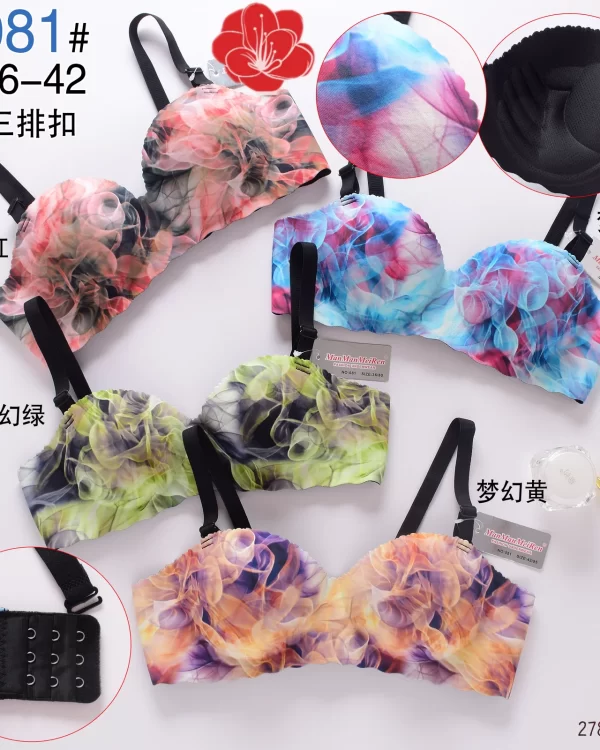Wholesale Seamless bra B cup model 081 from factory 278 - China lingerie manufacturer & supplier