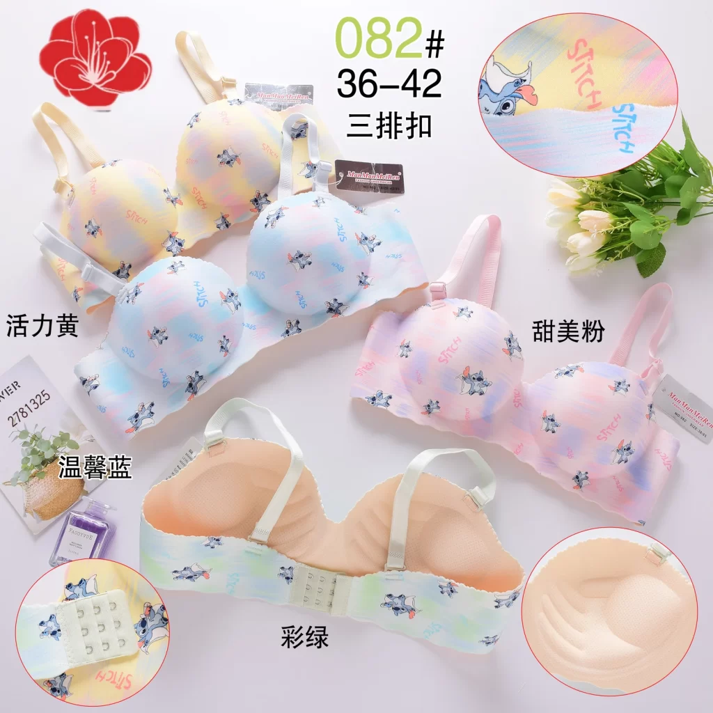 Wholesale Seamless bra B cup model 082 from factory 278 - China lingerie manufacturer & supplier