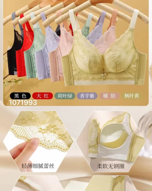 Wholesale Seamless bra B cup model 886 from factory 107 - China lingerie manufacturer & supplier