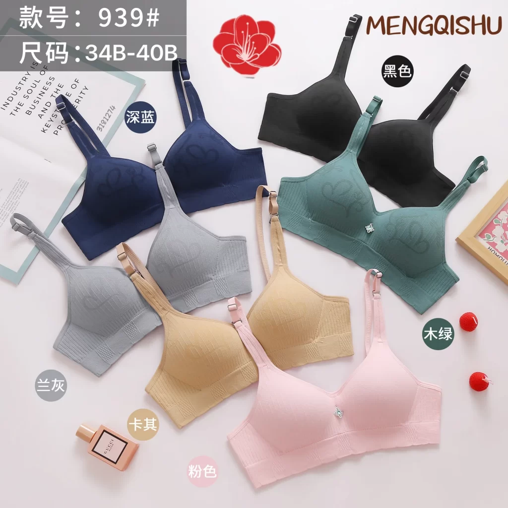 Wholesale Seamless bra B cup model 939 B杯无缝款 from factory 318 - China lingerie manufacturer & supplier