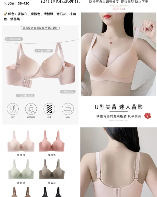 Wholesale Seamless bra C cup model BC77 from factory 027 - China lingerie manufacturer & supplier