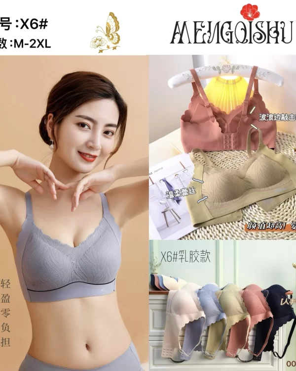 Wholesale Seamless bra model X6 无痕三排扣 from factory 007 - China lingerie manufacturer & supplier