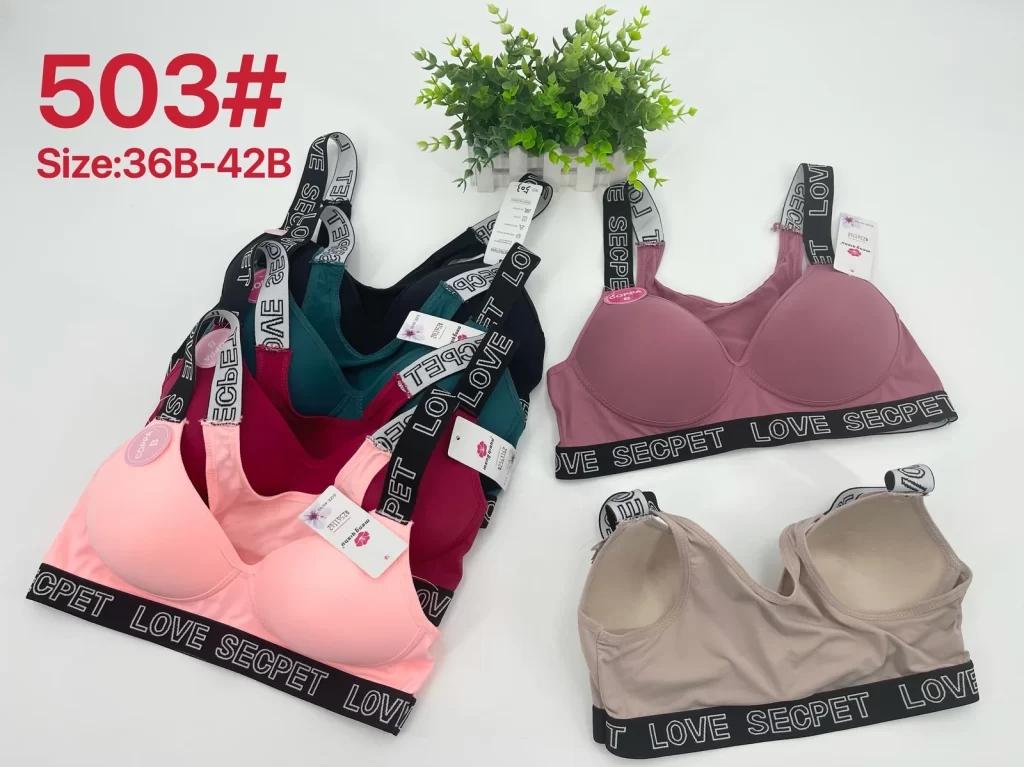 Wholesale Sports Bra B Cup (503) - China lingerie manufacturer & supplier