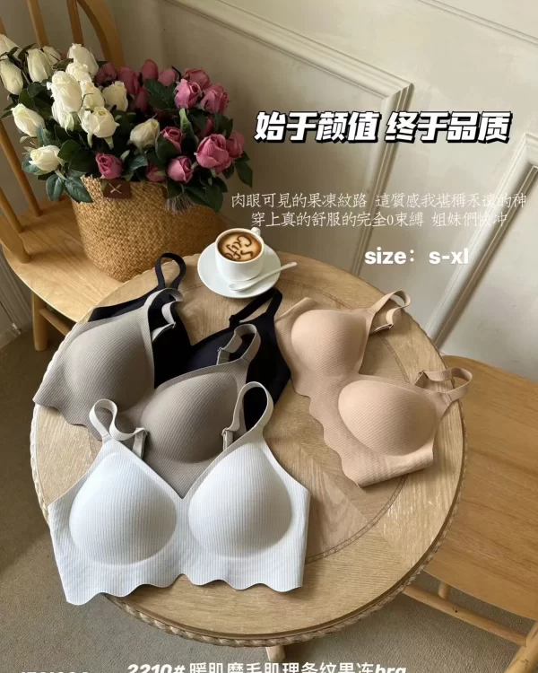 Wholesale Striped Bra (2210) - China lingerie manufacturer & supplier