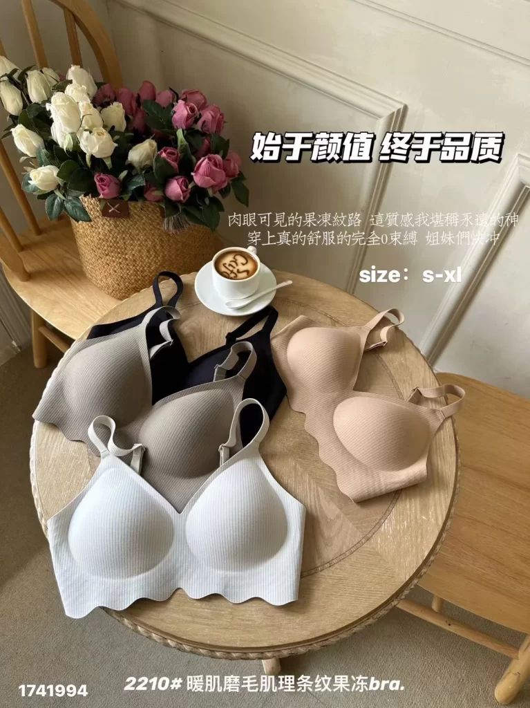 Wholesale Striped Bra (2210) - China lingerie manufacturer & supplier