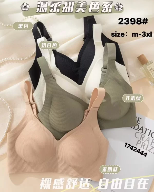 Wholesale Striped Bra (2398) - China lingerie manufacturer & supplier