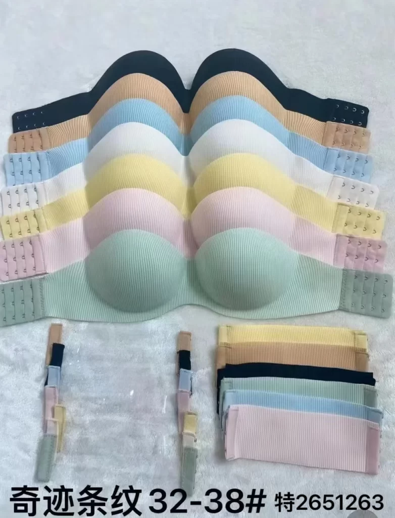 Wholesale Striped Bra (奇迹条纹) - China lingerie manufacturer & supplier