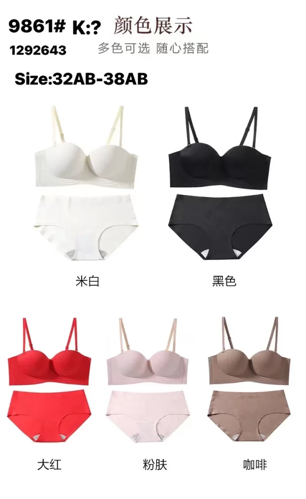 Wholesale Striped Bra A Cup (9861) - China lingerie manufacturer & supplier