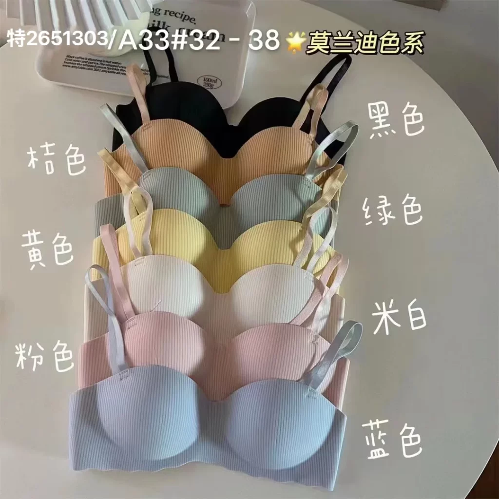 Wholesale Striped Bra (A33) - China lingerie manufacturer & supplier