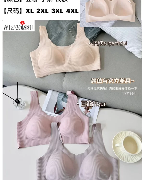 Wholesale Vest Bra (3319) - China lingerie manufacturer & supplier