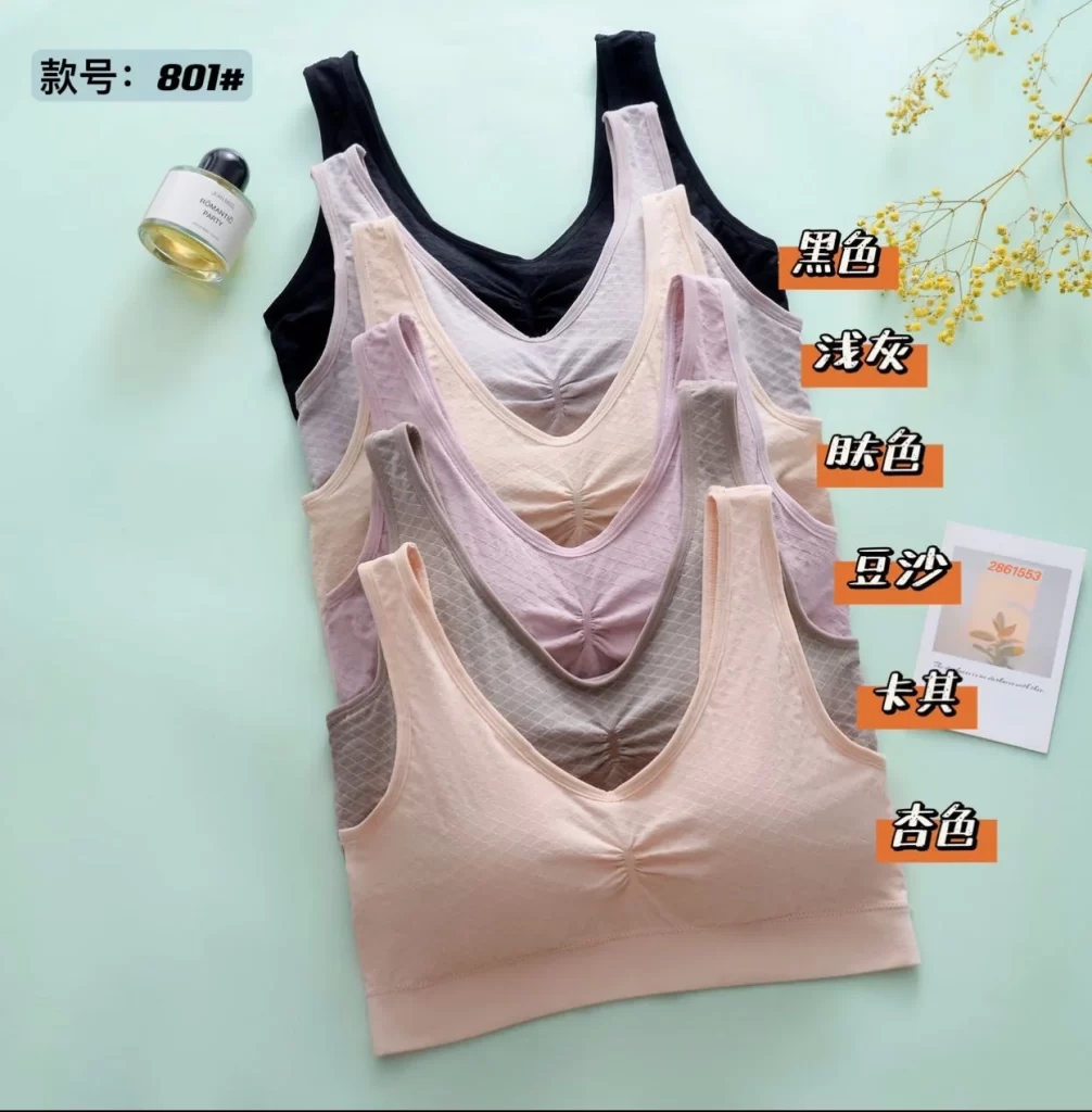 Wholesale Vest Bra (801) - China lingerie manufacturer & supplier