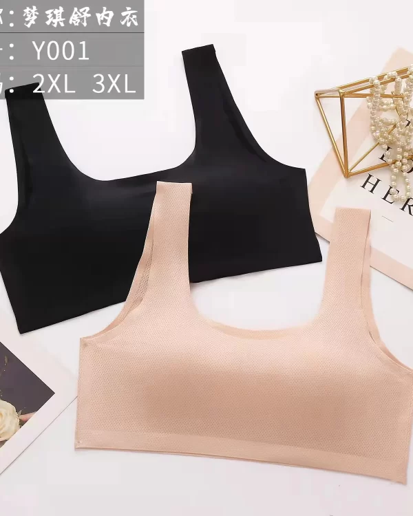 Wholesale Vest Bra (Y001) - China lingerie manufacturer & supplier